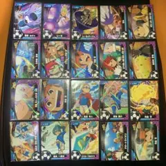 Item thumbnail for item 22f6d07e-8d32-4a6f-a8bb-0addddf811c1