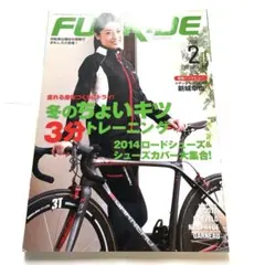 Item thumbnail for item 2ddf4df3-255e-4f1e-a0e5-f9fa77437475