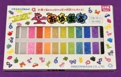 おゆまる 24色セット 日本製