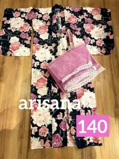 140 アリサナ　arisana 浴衣&帯　美品　牡丹柄　　髪飾りお付けします♪