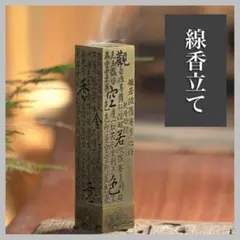 Item thumbnail for item 1d57ab02-0864-4324-b1e9-e0644a28d866