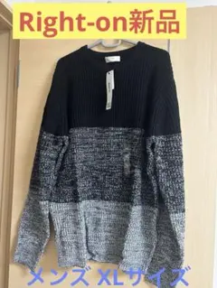 Right-on BACK NUMBER新品 リブ編みボーダーセーターXLサイズ
