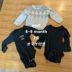 Item thumbnail for item 5ccf3626-7f6d-431e-b115-d000ef421554