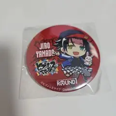 ヒプマイ ラウンドワン 缶バッジ 二郎