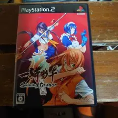 一騎当千 プレステーション2