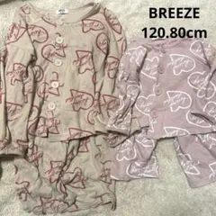 おそろい パジャマセット