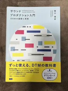 Item thumbnail for item 978149cd-e5c7-405d-a841-d982e8992fad