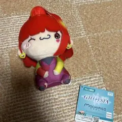 グノーシア もちぴこぬいぐるみ セツ ナムコ限定 - メルカリ