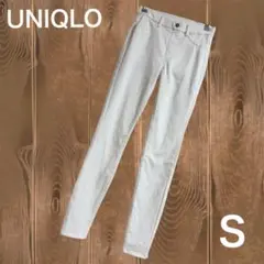 【ユニクロ】ウルトラストレッチレギンスパンツ（S）ホワイト