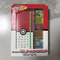 2026年最新】ポケモンカード151 未開封の人気アイテム - メルカリ