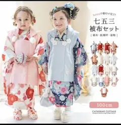 Item thumbnail for item 0a274485-7829-4ade-a367-255a568ac592