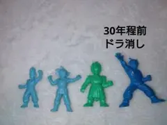 2025年最新】ドラゴンボール消しゴムの人気アイテム - メルカリ