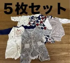新生児 50-60cm ロンパース 5枚セット 中古