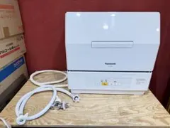 MOOSOO モーソー 食器洗い乾燥機 食洗機 MX10 給水タンク式☆ - メルカリ