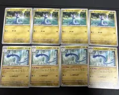 ポケモンカード　ミニリュウ　ハクリュー　6枚セット　しんかのみちびき　M2a