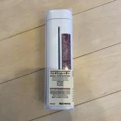 無印良品　ハンドシュレッダーのサムネイル