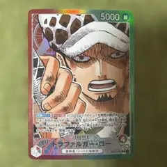 2026年最新】ローリーダーパラレルの人気アイテム - メルカリ