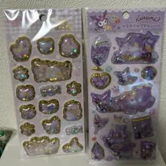 リラックマ、クロミシール