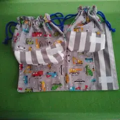 入園グッズ　男の子　車　お弁当袋　ランチョンマット　コップ袋　3点セット　新品
