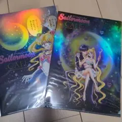 セーラームーン　カフェ　美少女戦士セーラームーンクリアファイル