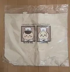 ちいかわレストラン 大きめトートバッグ(料理長)