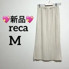 新品✨reca レカ　ランダムプリーツスカート　アイボリー　ホワイト　やみつきM