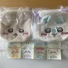 ちいかわおかお巾着② モモンガ・ラッコセット