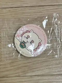 Item thumbnail for item 2c0ee6d2-2727-4e4d-9a31-9aadc7567196