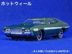 2025年最新】フォードグラントリノの人気アイテム - メルカリ