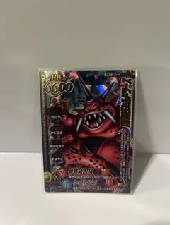 Item thumbnail for item a19d4581-e178-4bb8-9157-31ef3377554d