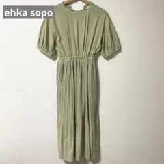 【ehkasopo】オリーブグリーン 半袖 プリーツロングワンピース