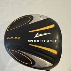 ワールドイーグルWE-5Z ドライバー1W 10.5° 純正カーボンシャフト R