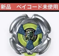 Item thumbnail for item 7b08904c-13e7-49c3-9637-563724964734