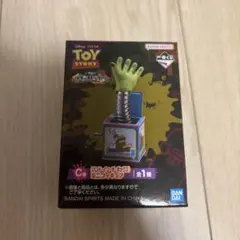 トイストーリー 一番くじ C賞　ハンドインザボックス