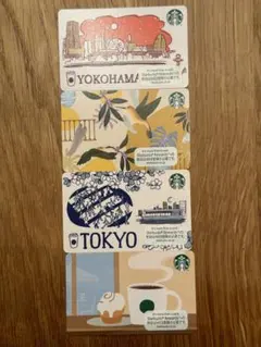 hiyamama merry様 リクエスト 2点 まとめ商品