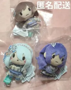 プロジェクトセカイ プロセカ サンリオ ふわぷち マスコット 東雲絵名 暁山瑞希 プロセカ ふわぷち サンリオ 東雲絵名 暁山瑞希 ぬいぐるみ マスコット