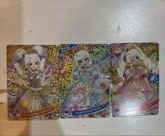 ハッピーセット ひみつのアイプリ スペシャルアイプリカード 3種類セット コンプ