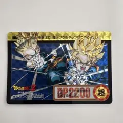 ドラゴンボールZ カードダス No.117 - メルカリ