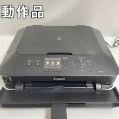 Item thumbnail for item 8066545a-d5d1-4fd7-9cea-fedc896abdef