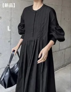 【新品】SHEIN FRIFUL ロングワンピース Aライン 長袖 ゆったり L