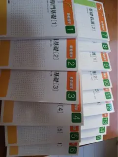 【15冊セット】新看護学 専門基礎 他 メディカ出版/医学書院 准看護師 教科書 15冊セット】新看護学 専門基礎 他 メディカ出版/医学書院 准看護師