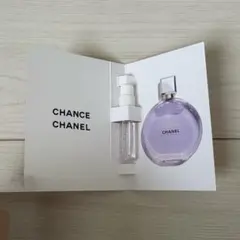 CHANEL CHANCE オースプランディドオードゥパルファム サンプル