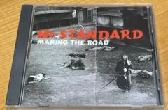 Hi-STANDARD レコード 4枚セット Yahoo!オークション -「hi-standard growing up」の落札相場・落札価格