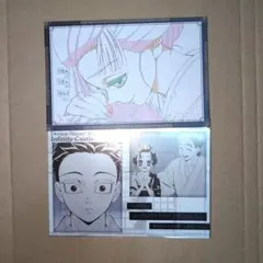 鬼滅の刃　狛治　恋雪　おすそ分けポストカード　ダイニング　メタリックポストカード