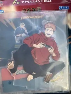 Item thumbnail for item 4562da91-0b58-4d28-a075-3f31f053dee6