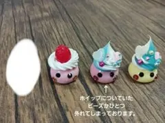 ほっぺちゃん　スイーツ　3点セット