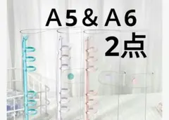 バインダー2点　A6　A5 クリアファイル シール帳　パープル　トレカ　手帳　紫