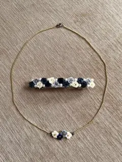 花モチーフ ネックレス＆バレッタセット グレー×ネイビー系