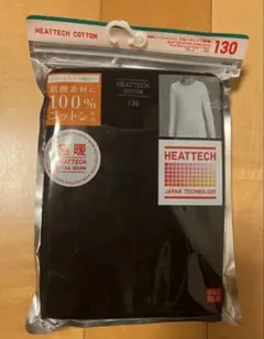 HEATTECH コットン アンダーシャツ 130 ブラック