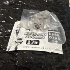 家庭教師ヒットマンREBORN! ボンゴレリングコレクション　晴①